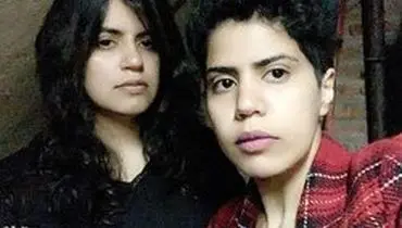 دو خواهر سعودی از عربستان گریختند +عکس