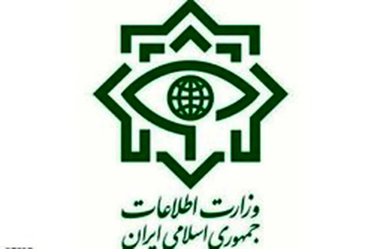 وزارت اطلاعات باند سرقت ارز در تهران متلاشی کرد