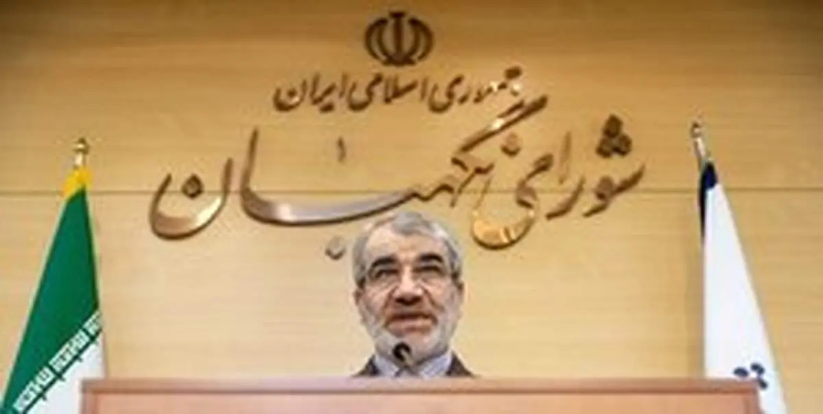 کدخدایی: استفساریه مجلس درباره ایثارگران در شورای نگهبان تایید شد