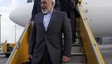 ظریف به تهران بازگشت­