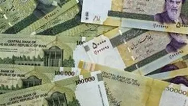 ریشه حذف صفرها از پول ملی چیست؟