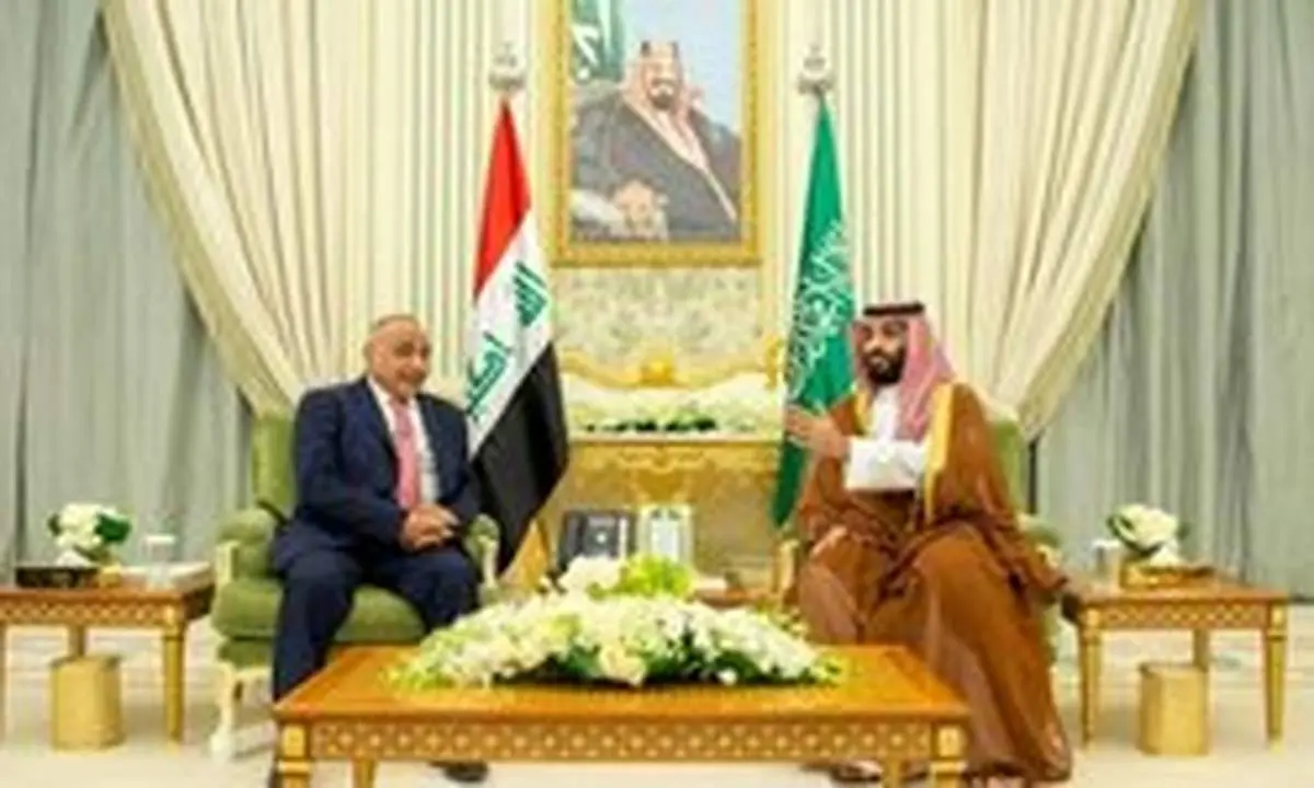 بن سلمان: تمامی امکانات و تجربیات خود را در خدمت عراق قرار میدهیم