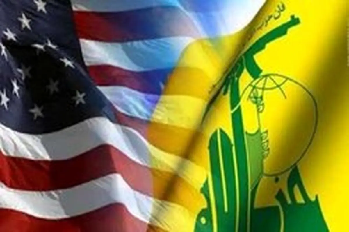 آمریکا تحریم‌های جدیدی علیه حزب‌الله وضع کرد