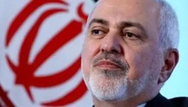 ظریف: ایران به دنبال تقابل نیست، اما از خود دفاع می‌کند