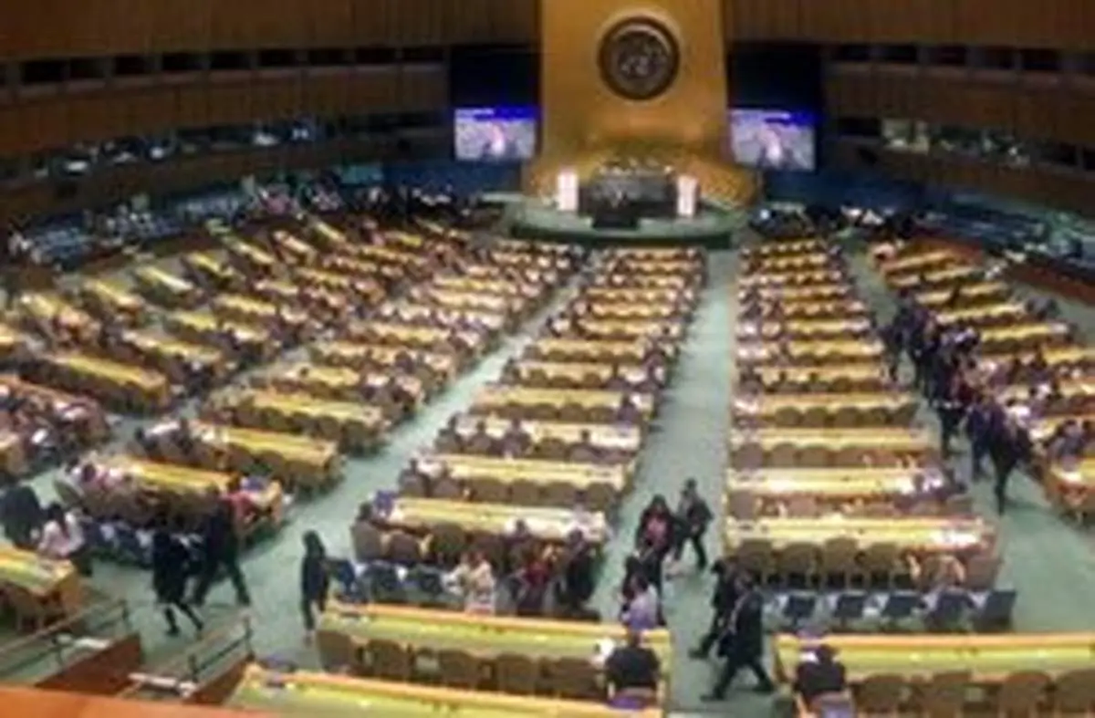 دیپلماتها هنگام سخنرانی وزیر خارجه ونزوئلا صحن مجمع عمومی را ترک کردند