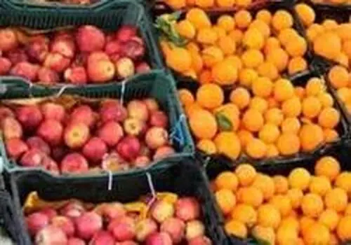 اعلام قیمت سیب و پرتقال شب عید
