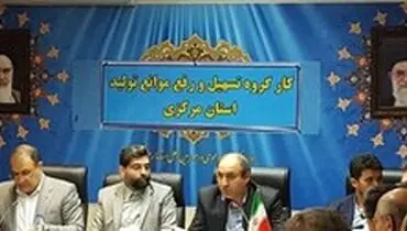 واردات ۱۳۳۹ قلم کالا به کشور ممنوع است