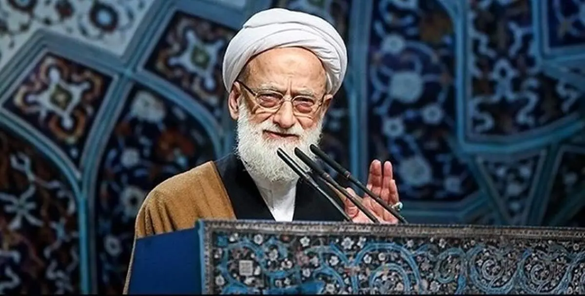 کمک حضرت مهدی (عج) نبود، جمهوری اسلامی را ریشه‌کن کرده بودند/ خسارت تحریم را با اهمیت دادن به کار و مردم کم کنیم