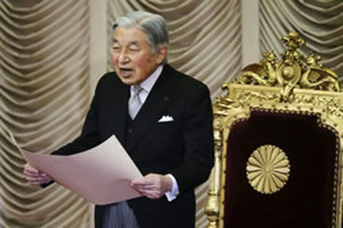 امپراطور ژاپن سه‌شنبه تاج و تخت را واگذار می‌کند