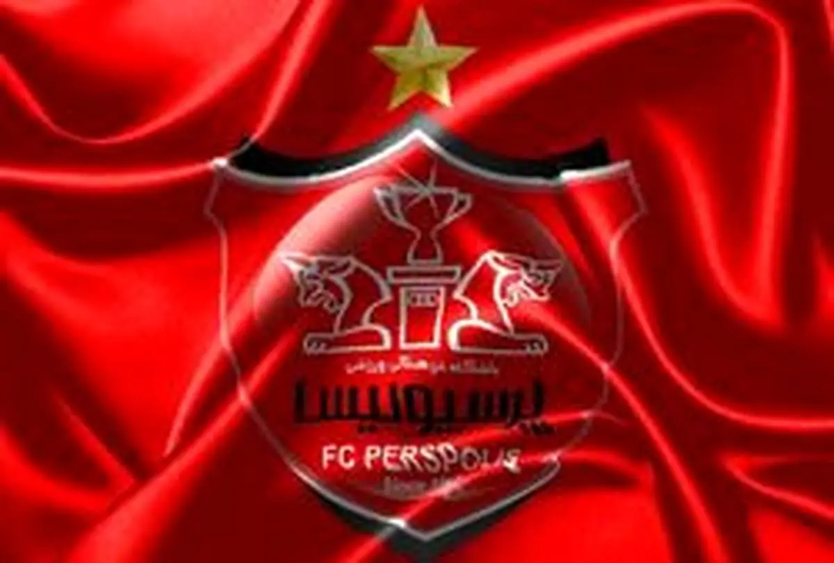 ترکیب پرسپولیس برابر سپاهان مشخص شد
