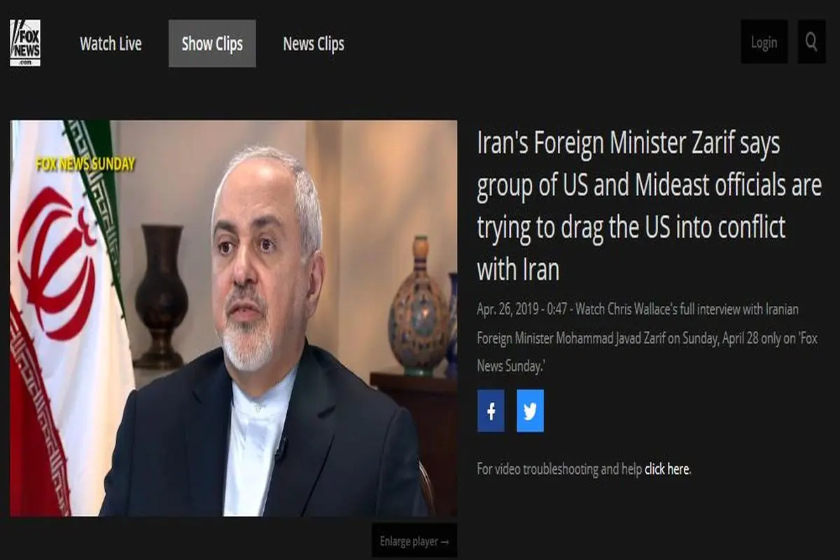 نتانیاهو، بولتون، بن سلمان و بن زاید به دنبال کشاندن آمریکا به جنگ با ایرانند
