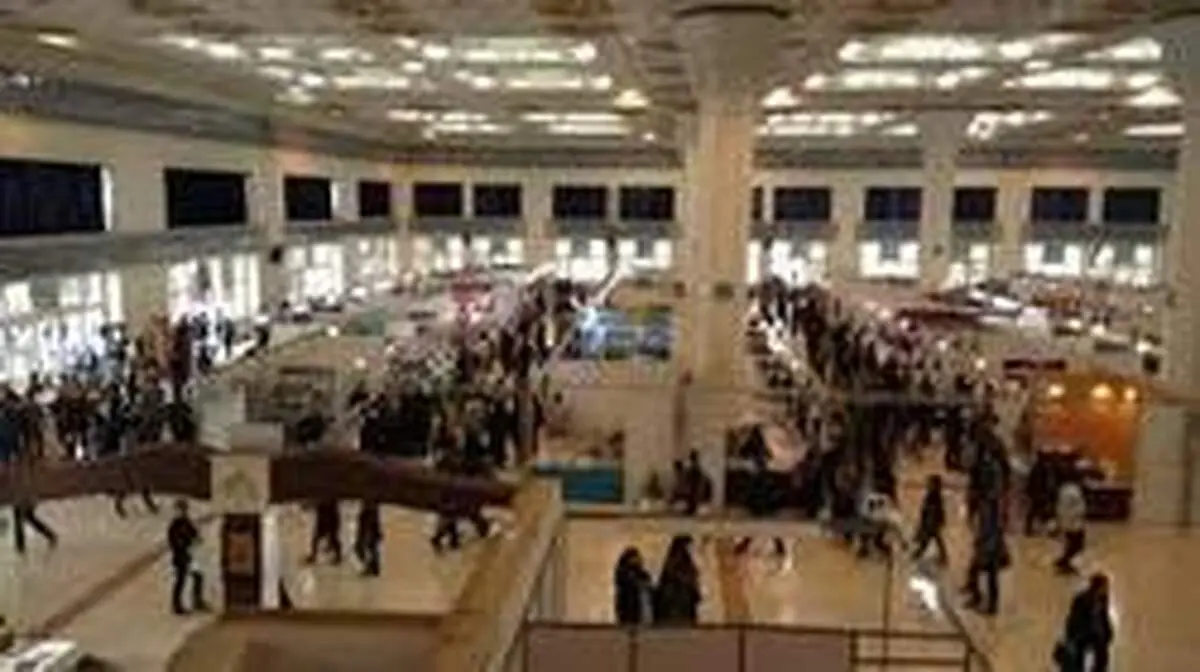 تخفیف ۲۰ درصدی کتب پیام نور در نمایشگاه کتاب