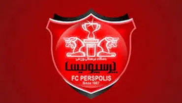 واکنش باشگاه پرسپولیس به اقدام تماشاگران سپاهان