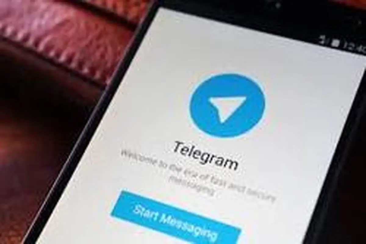 چرا تلگرام‌ های فارسی حذف شد؟