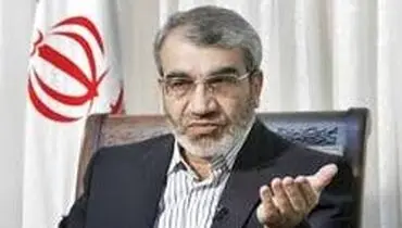 جدیدترین موضع شورای نگهبان درباره استانی‌شدن انتخابات مجلس
