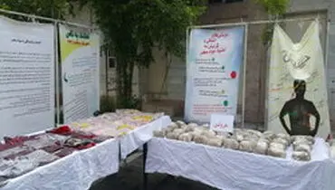 انهدام ۶ باند توزیع مواد مخدر در تهران
