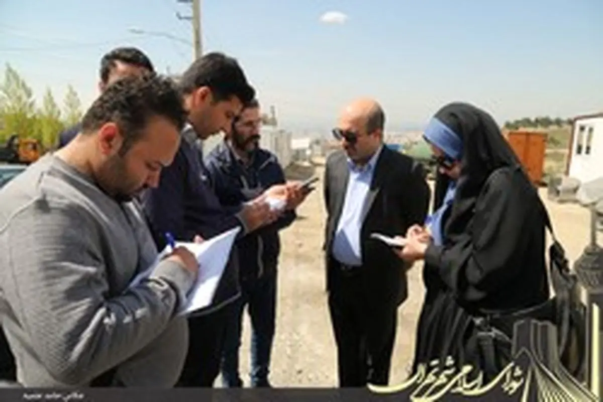 کمربند سبز شهر از توسعه غیرقانونی تهران جلوگیری می‌کند