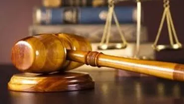 نرگس محمدی به بیمارستان منتقل شد