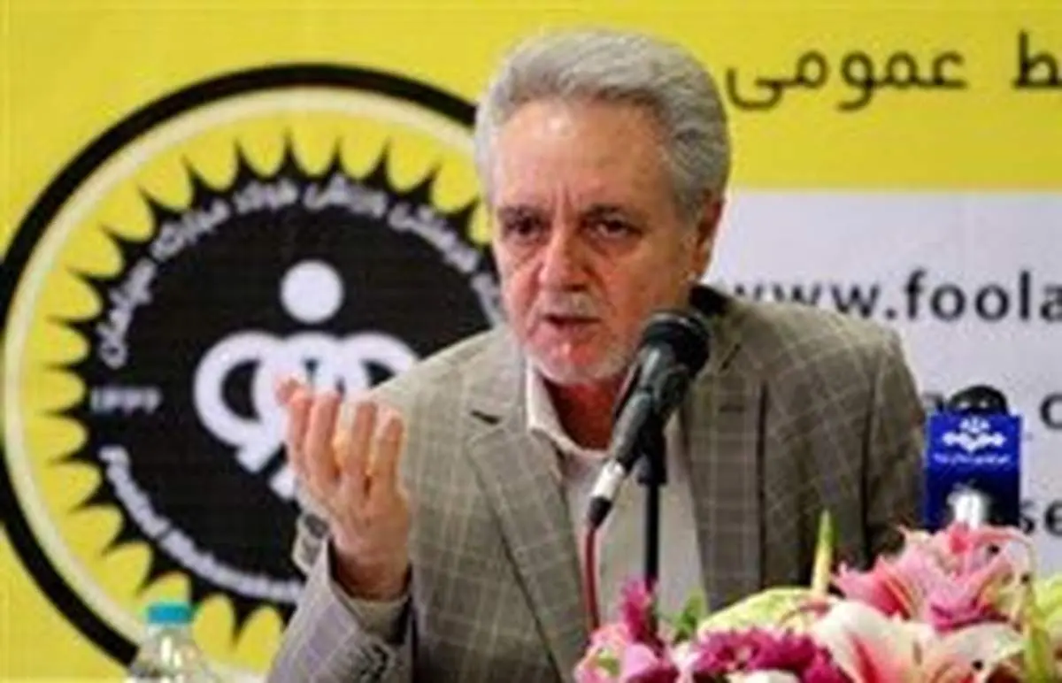 حمله مدیرعامل سپاهان به بیرانوند و برانکو