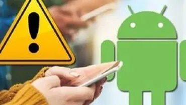 گوگل مچ برنامه نویس متخلف چینی را گرفت