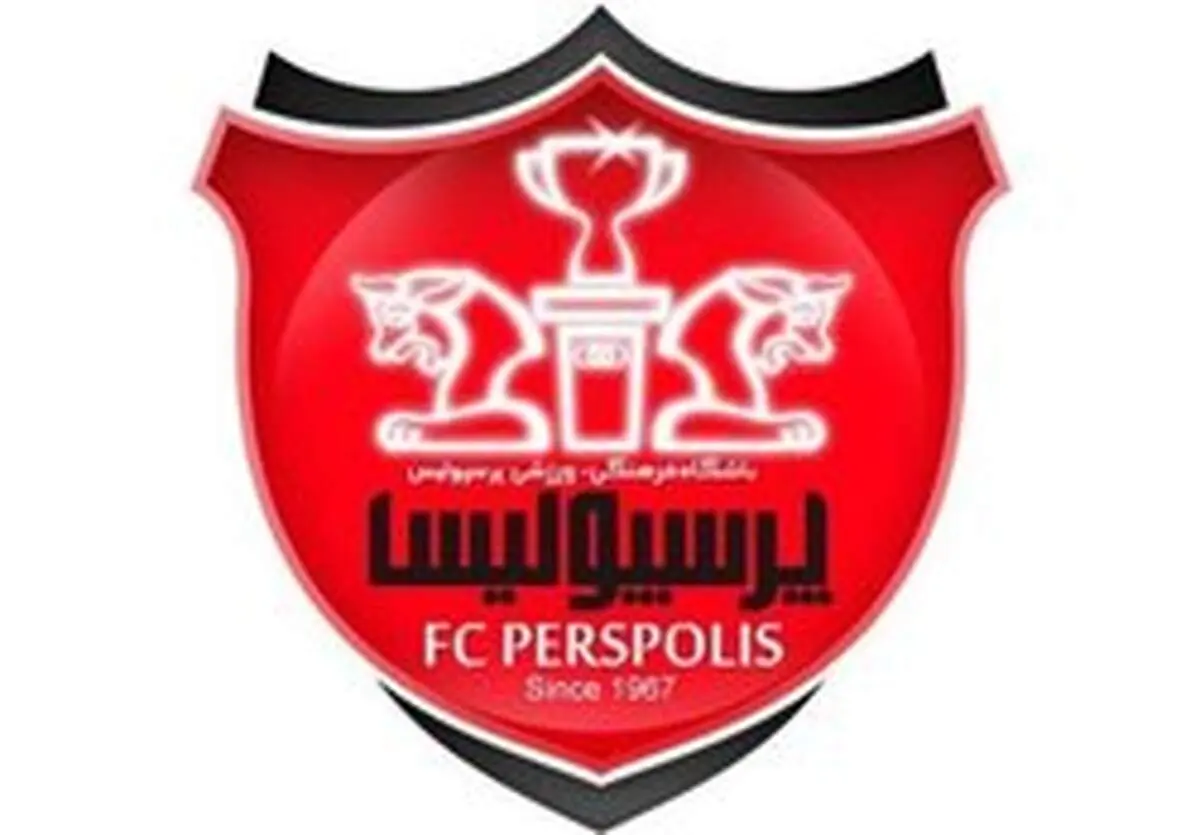 شرط اسپانسر برای پرداخت پول به پرسپولیس