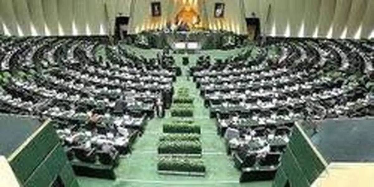 لاریجانی و عارف هنوز برای انتخابات هیات رئیسه اعلام آمادگی نکرده‌اند