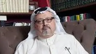 غایب بزرگ جلسات محاکمه متهمان قتل خاشقجی