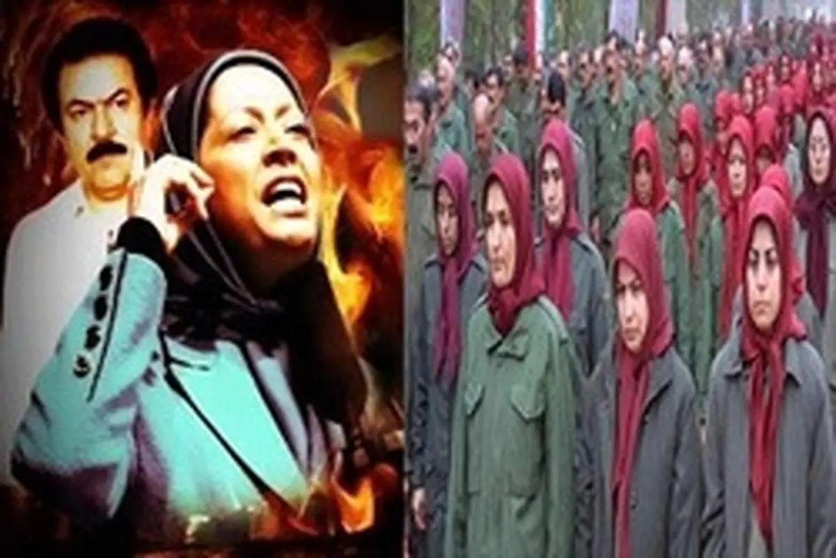 کمکهای مالی منافقین به حزب اسلامستیز وکس اسپانیا