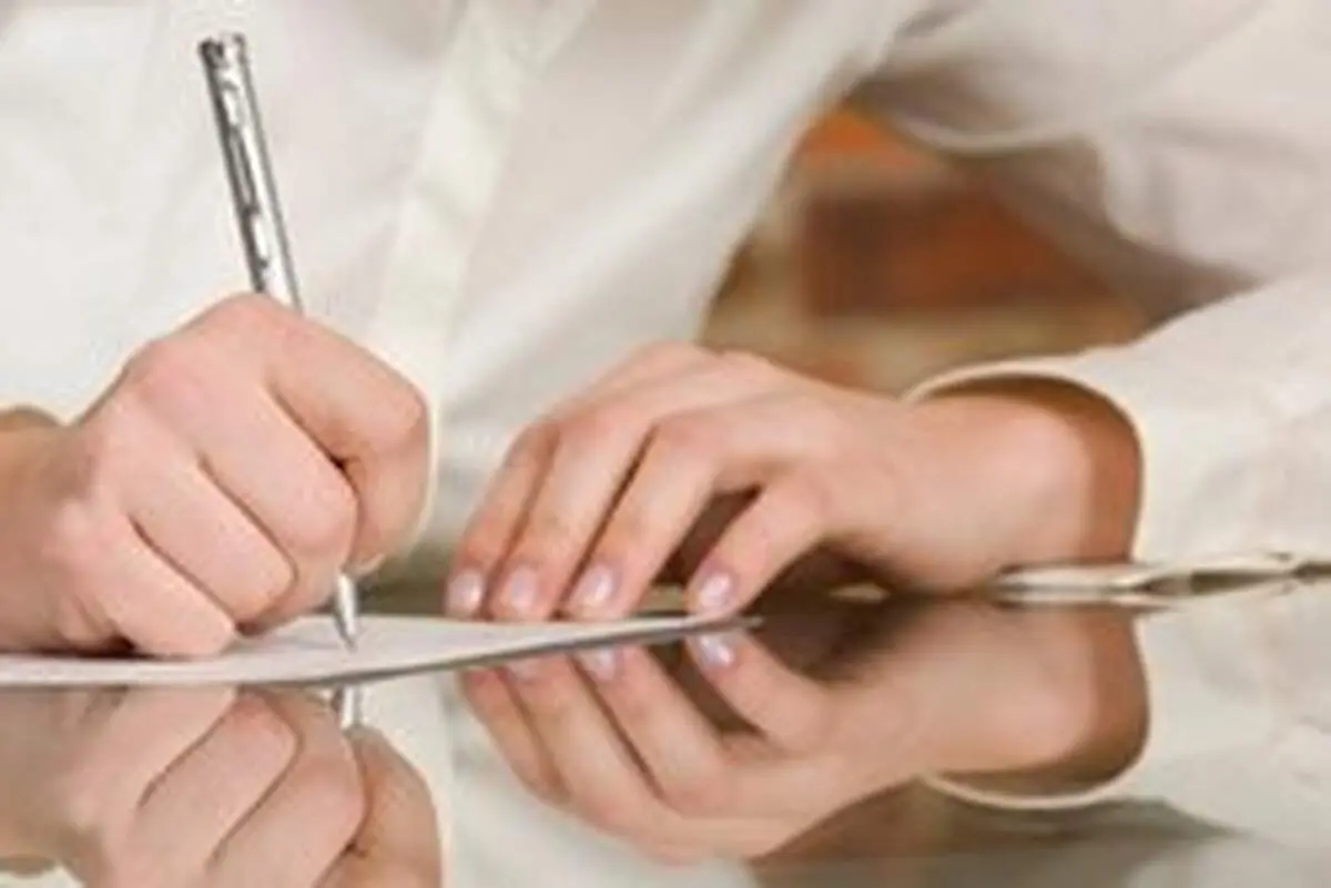 تمهیدات بانک مرکزی برای جلوگیری از صدور چک بی‌محل