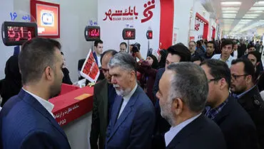 بازدید وزیر فرهنگ و ارشاد اسلامی از غرفه بانک شهر در نمایشگاه کتاب