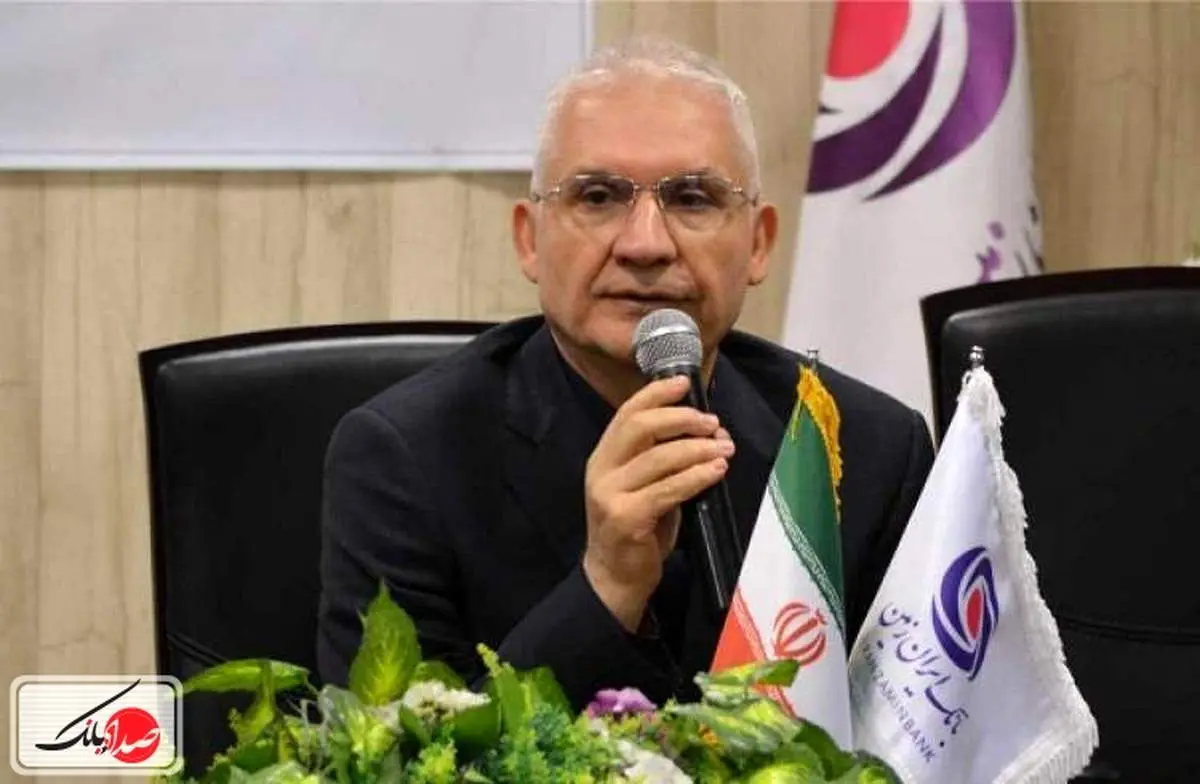 بانک ایران زمین گواهینامه ISO ۹۰۰۱:۲۰۱۵ گرفت