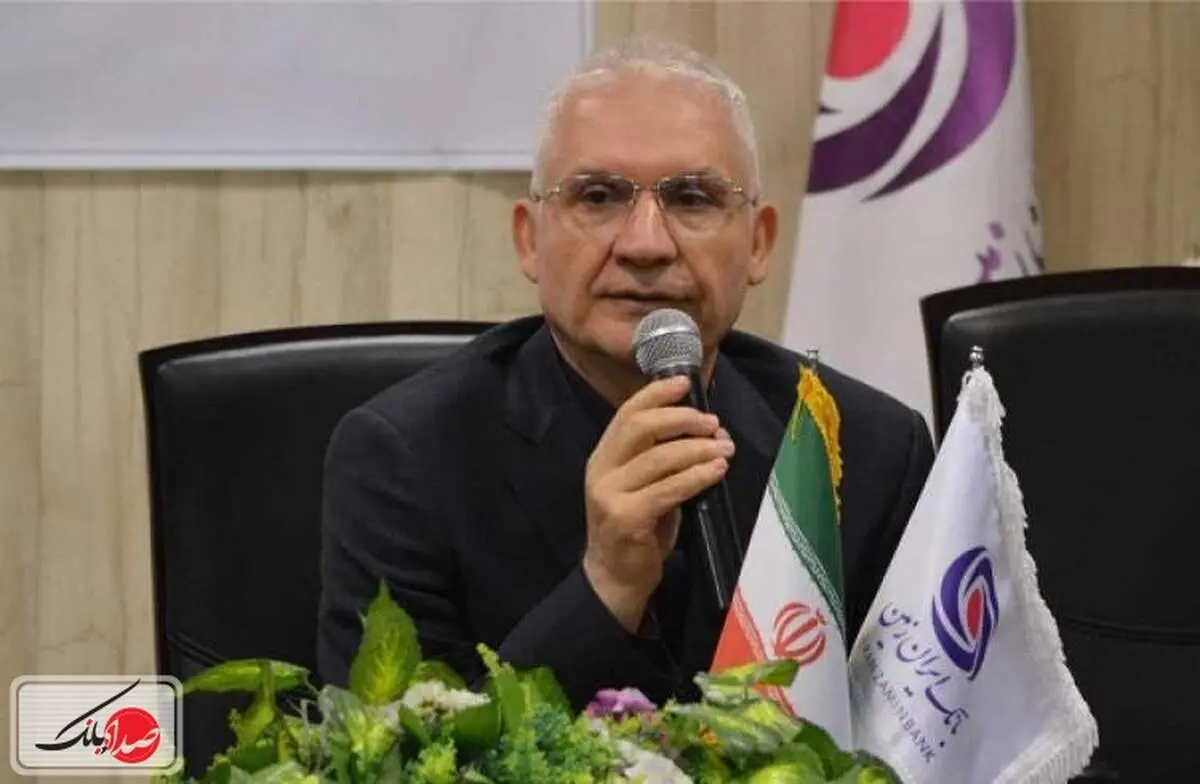 بانک ایران زمین گواهینامه ISO ۹۰۰۱:۲۰۱۵ گرفت