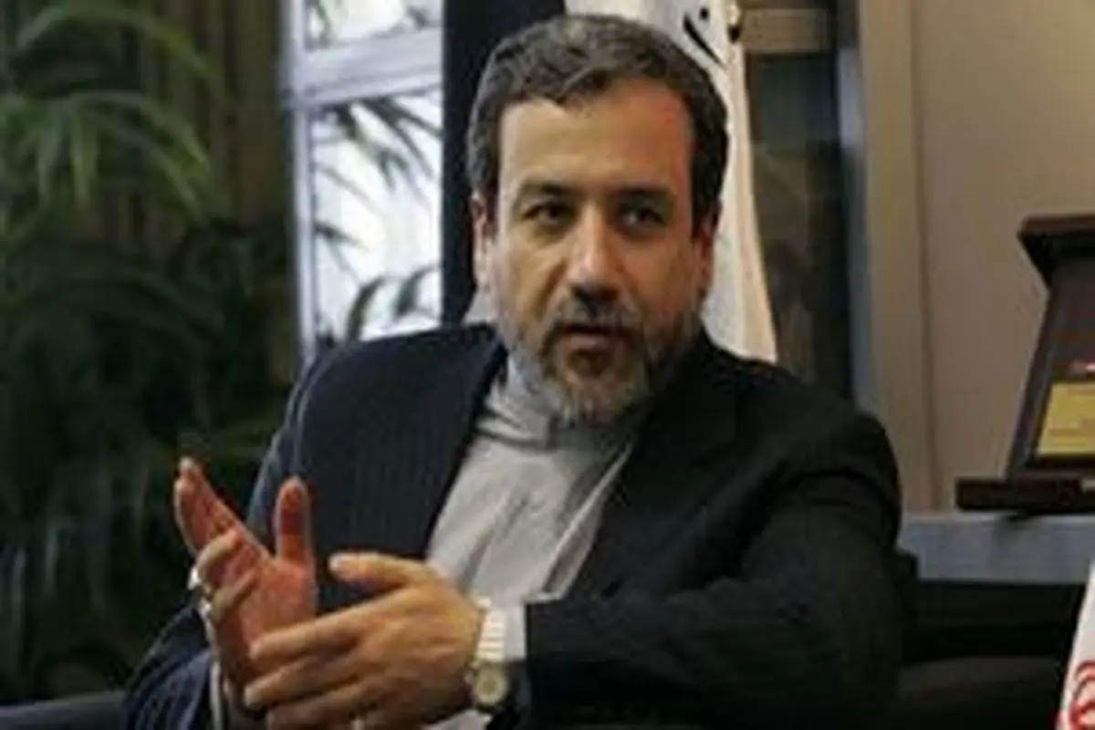 عراقچی: ایران تاکنون به تعهدات خود در برجام پایبند بوده است