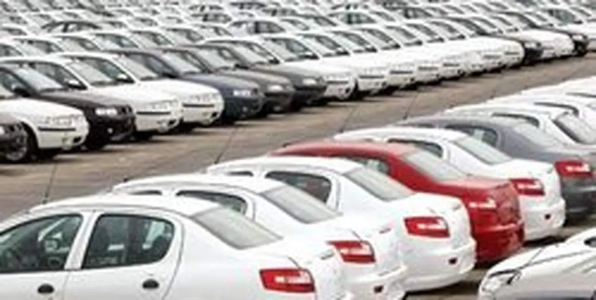 قیمتهای شگفت انگیز در بازار خودرو