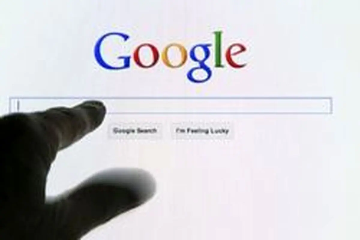۱۵ ترفند برای سرچ کردن سریعتر در گوگل