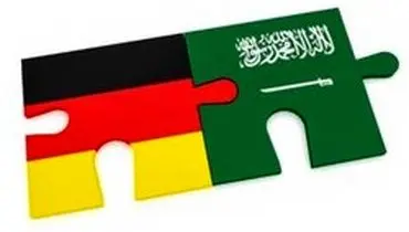 آلمان نظامیان سعودی را آموزش می‌دهد