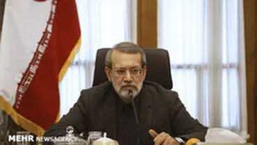 لاریجانی: اروپا بی‌اعتبار شد