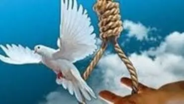 آزادی ۷۹۳۲ زندانی جرایم غیرعمد در سال ۹۷