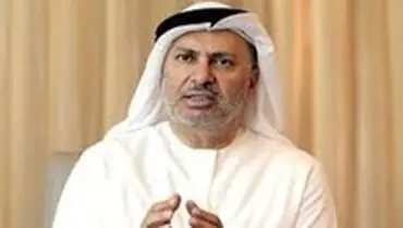 واکنش امارات به مصاحبه ظریف با «فاکس نیوز»