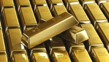 بهای جهانی طلا کاهش یافت