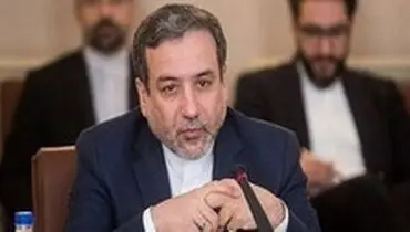 عراقچی: اروپا برای حفظ برجام هزینه دهد