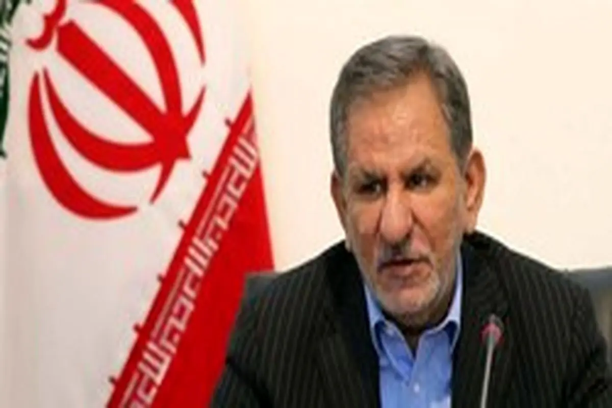 جهانگیری: طرح آمریکا برای فلج‌کردن اقتصاد ایران شکست می‌خورد