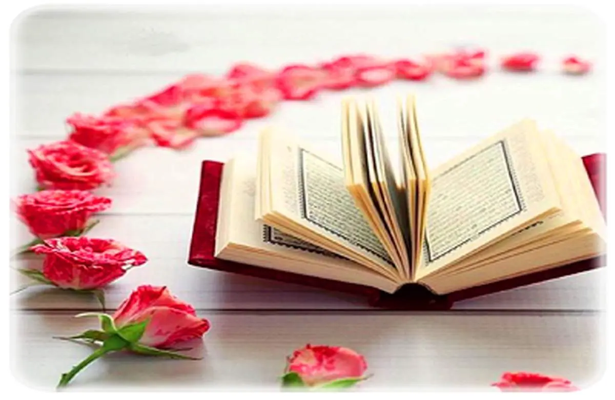 ازدواج با این موارد حرام است