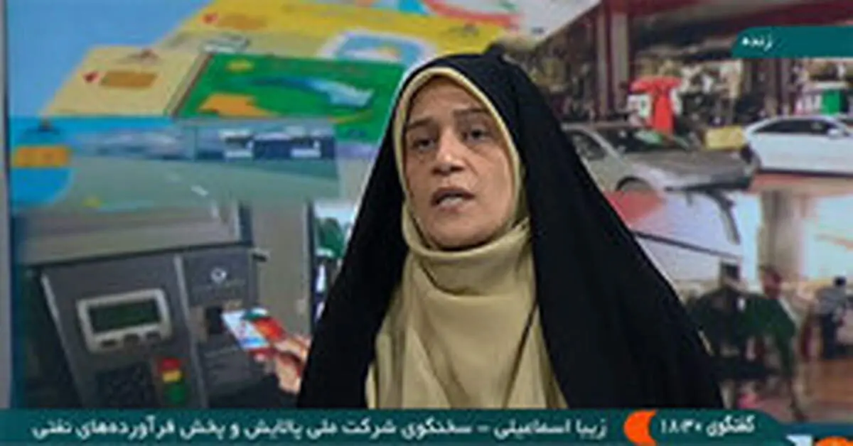 ۲ میلیون نفر در کشور کارت سوخت ندارند