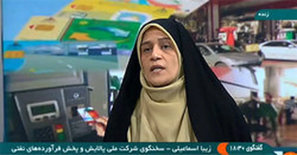 ۲ میلیون نفر در کشور کارت سوخت ندارند