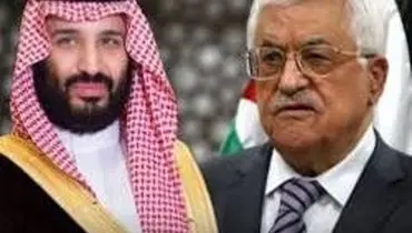 پیشنهاد چند میلیونی بن سلمان به عباس درباره معامله قرن