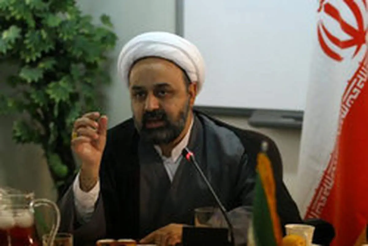 سامانه ثبت و ضبط داراییهای مسئولان راهاندازی میشود