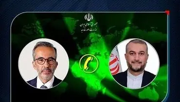 توضحیات مهم امیرعبداللهیان درباره آزادی خدمه کشتی توقیف‌شده 