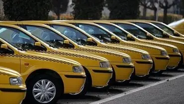 نرخ کرایه تاکسی تهران از چه زمانی تغییر می‌کند؟