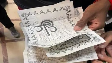 بازار عجیب جادو و جنبل در اینستاگرام؛ از طلسم مرگ دشمن در ده روز تا پنجه جغد